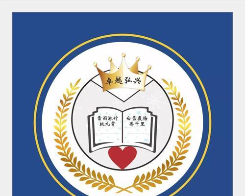 有关学无止境的名言警句（学习是进步的源泉）