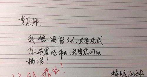 适合学生的搞笑说说（无限欢笑，一世回忆）