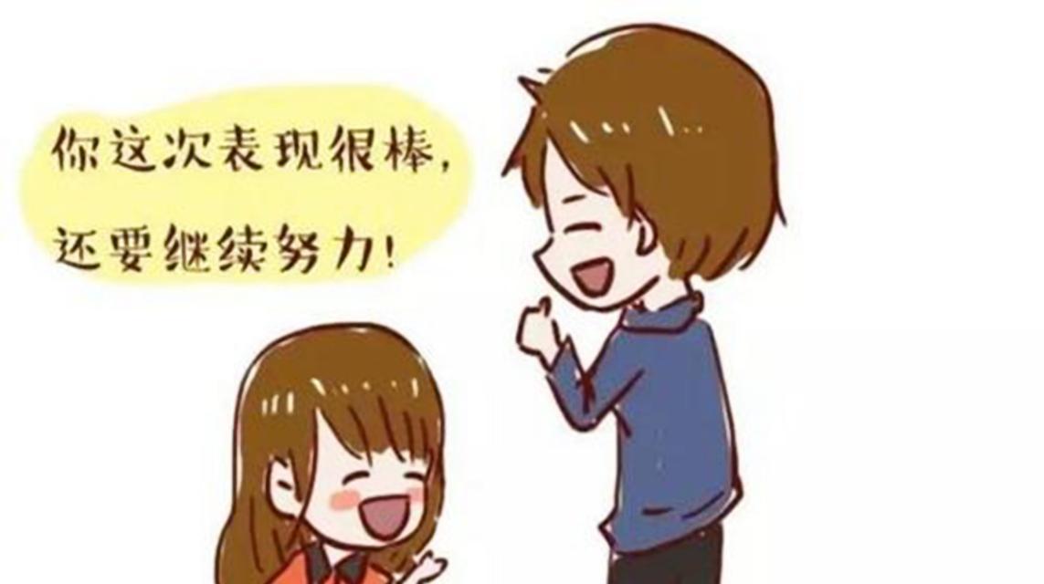 有关失败乃成功之母的作文600字（《失败是成功之母》）