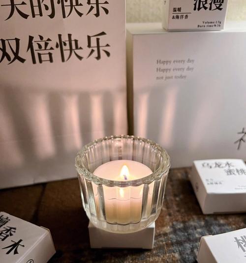 点燃心中的火焰作文（《点燃心灵的烛火》）
