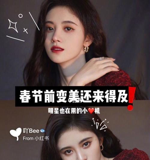 美从这里开始作文800（《以美从这里开始——一个妈妈与女儿的成长故事》）