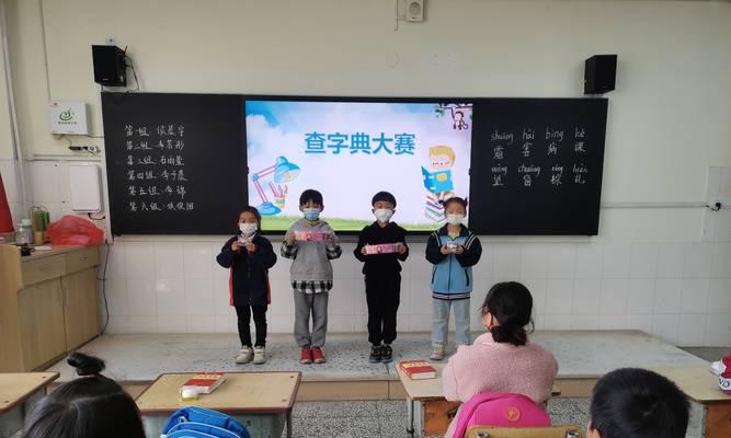 我的良师益友作文600字作文（《从背后支撑我的人》）