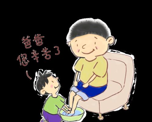 和爸爸说心里话作文（《我与爸爸的心声》）
