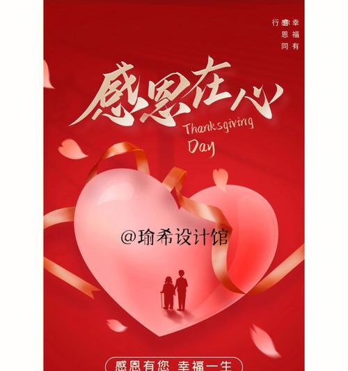 关于最好的礼物的作文（《的礼物》）
