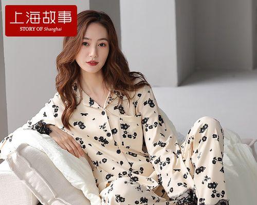 有关我与花边的故事的作文600字（《我与花边的故事》）