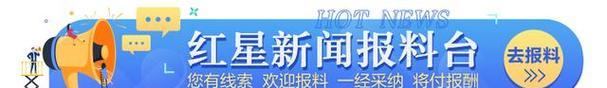 以划船的启示为话题的作文怎么写（《穿越风浪——划船的启示》）