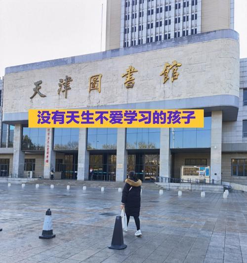 爱看书的姐姐作文600（《爱看书的姐姐》）