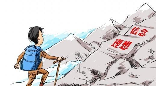 有关信念的作文开头（《砥砺前行——一个男子的坚持》）