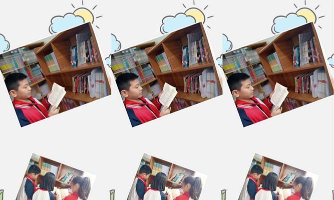 我和书的作文500字优秀作文（书中自有黄金屋——《我和书的故事》）