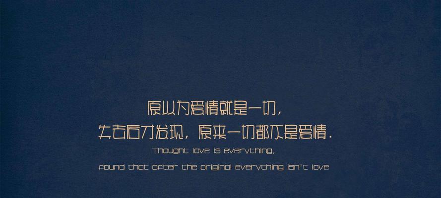 霜降的说说发朋友圈狂点赞的（在霜降的时节，我们该如何面对伤感？）