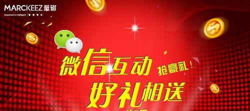 有关双十一说说适合发朋友圈的句子的好句摘抄（双十一·爱在购物中）