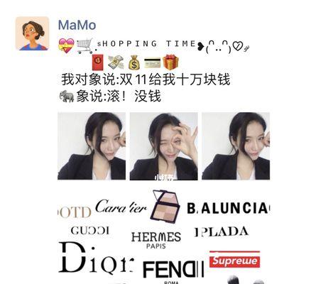 适合双十一发朋友圈的句子90句（双十一朋友圈宣传文字说说）