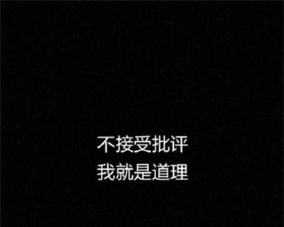 关于熬夜的朋友圈文案（唤醒心灵的诗意之美）