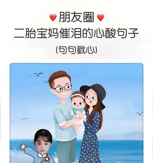 有关熟能生巧的名言名句（用时间的沉淀，让生活更加美好）