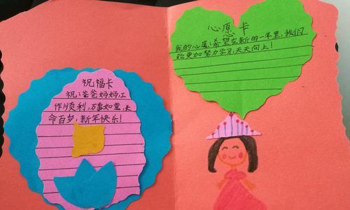 有关2023年元旦温馨祝福句子好句最新的句子大全（祝福如花开，温暖如阳光）