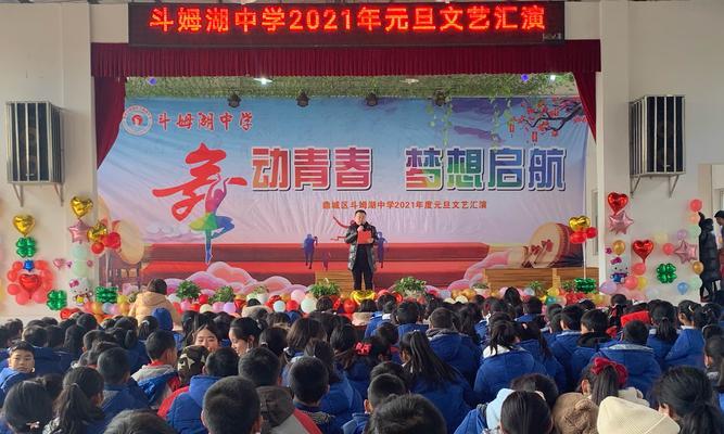 收获梦想的句子（收获梦想放飞希望的好句）