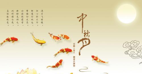 中秋佳节的短句（适合中秋佳节的好句子）