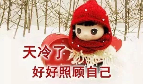 适合小雪发朋友圈的句子（飞舞的雪花带来温暖的寒意）