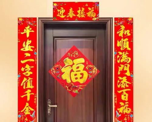 学生宿舍春联大全（学生宿舍的春联）