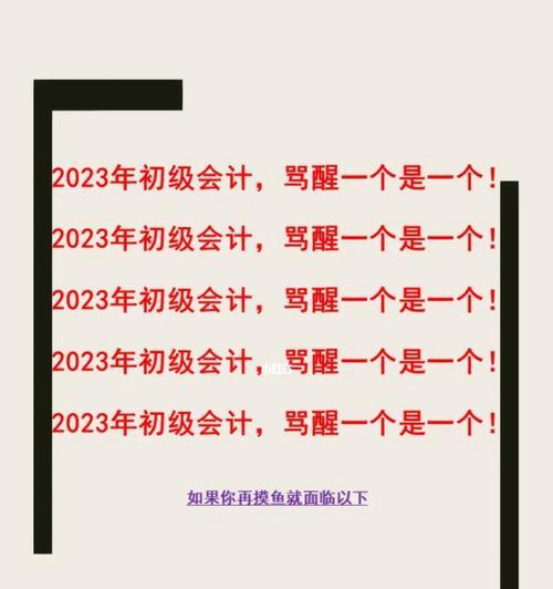 适合2020年最后一个月发的说说（岁月轮回，情感不变；回忆绵长，留存在心间）