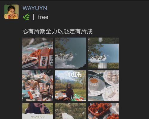 适合2020年最后一个月发的说说（岁月轮回，情感不变；回忆绵长，留存在心间）