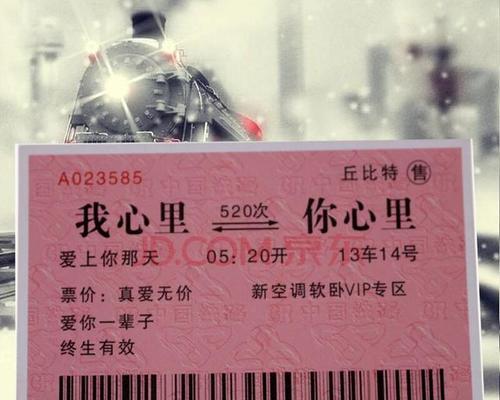 七夕送给女朋友的短句（七夕情话：爱的永恒）
