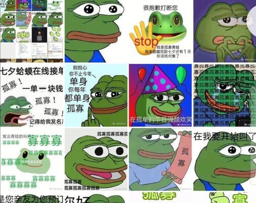 七夕单身发朋友圈的经典句子（爱情不只是拥有，更是一种态度）