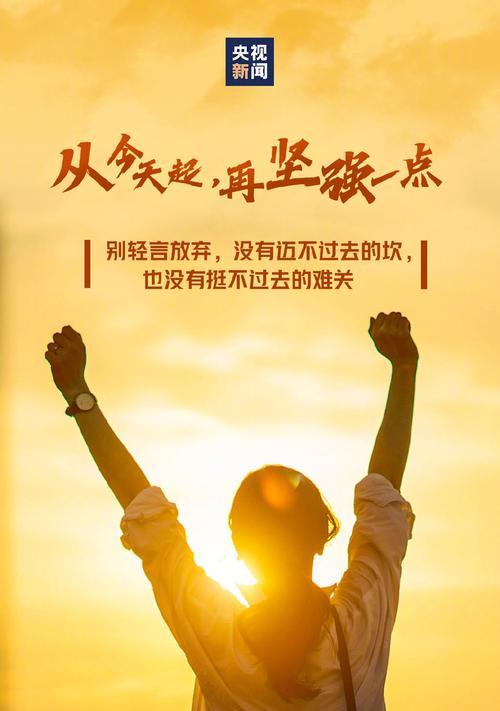 2028年最后一天的说说（重温时光，细品岁月——2023年最后一天）