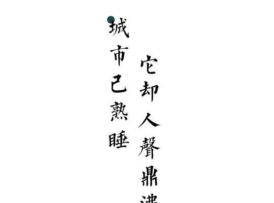 适合凌晨三点发的说说（适合凌晨三点发的朋友圈）