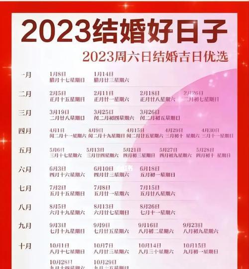 2021年春节好句（呼唤春天的脚步，温情驱走寒冬）