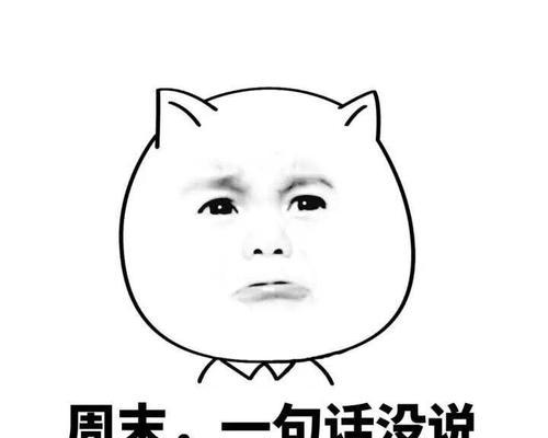 适合发自拍的幽默说说（自拍趣味大全）