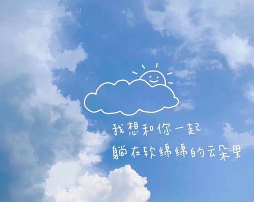 二月份朋友圈说说（适合二月份发朋友圈的句子）