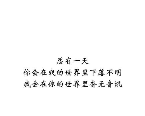 有关青春励志的句子的句子摘抄（绽放青春，启迪未来）