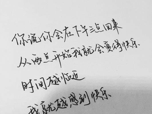 关于青春的佳句摘抄（青春经典句子摘抄——一场关于生命的狂欢）