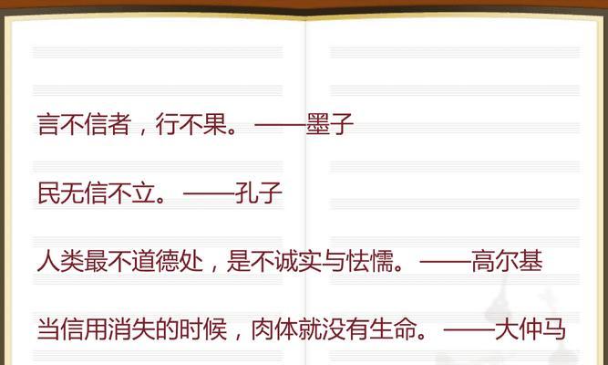 有关勤学励志战胜困难的名人名言的句子简短（勤学励志战胜困难）