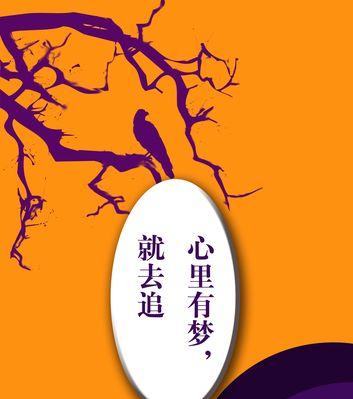 有关其实幸福很简单的句子的短句英语（唤醒你内心深处的幸福源泉）