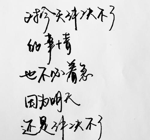 七月你好说说朋友圈文案最新精选80句（七月你好暖心：唯美短句绽放的盛夏）