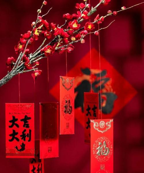 有关2023适合小年发的朋友圈好句的短句子（2023，小年佳节）