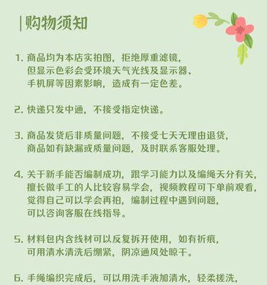七夕祝福语2021简短暖心短句（七夕祝福语录2023最新版——收获幸福的爱情）