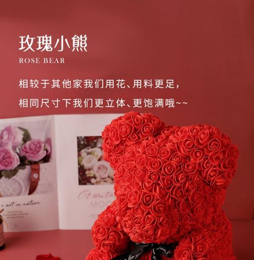 七夕祝福语2021简短暖心短句（七夕祝福语录2023最新版——收获幸福的爱情）