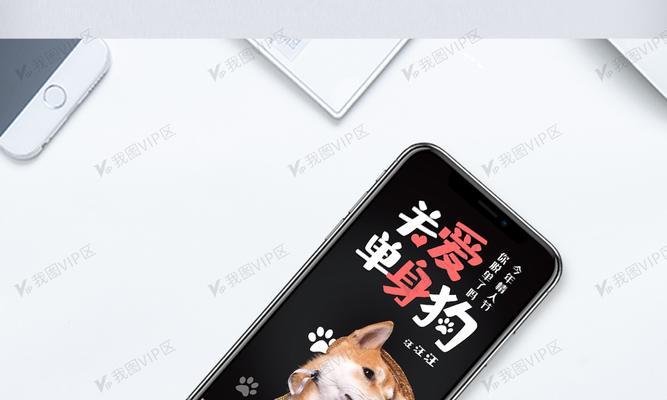 七夕情人节单身狗的文案（浪漫没有了，孤独却在身边徘徊）