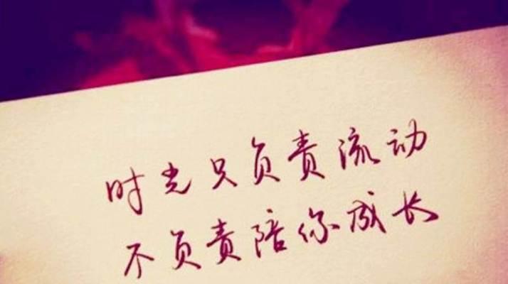 2020抖音很火的短句晚安（2023晚安抖音最火句子好句）