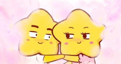 关于七夕朋友圈句子（唯美短句洒满天际）