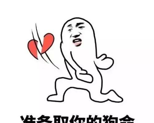 七夕朋友圈文案说说搞笑（唯美的短句送给你，让你快乐无限）
