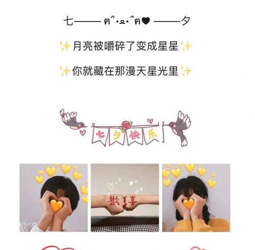 领证说说感人的话（看着你穿着白色婚纱）