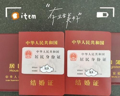 领证说说感人的话（看着你穿着白色婚纱）