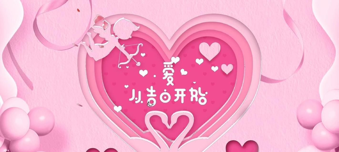 七夕表白的情话句子唯美浪漫（七夕浪漫的表白语句）