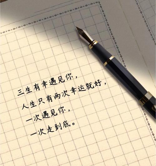 关于七夕的句子或一段话2021（七夕节最新经典句子摘抄——唯美短句）