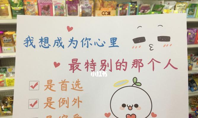 七夕礼物贺卡写什么简单（《星空下的誓言》——七夕节送礼物贺卡情话）