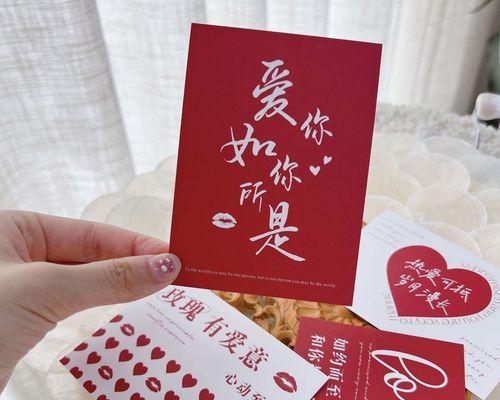 七夕礼物贺卡写什么简单（《星空下的誓言》——七夕节送礼物贺卡情话）